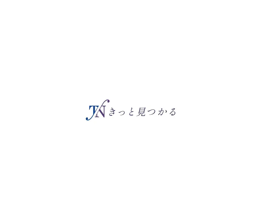 多治見西高等学校公式サイトの画面