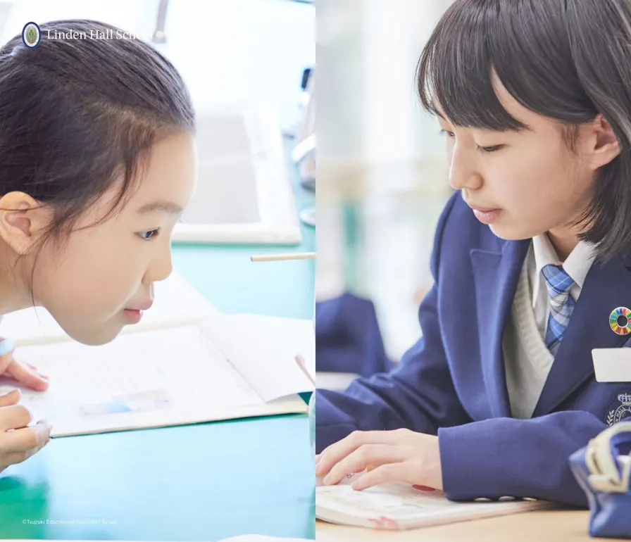 リンデンホールスクール中高学部公式サイトの画面