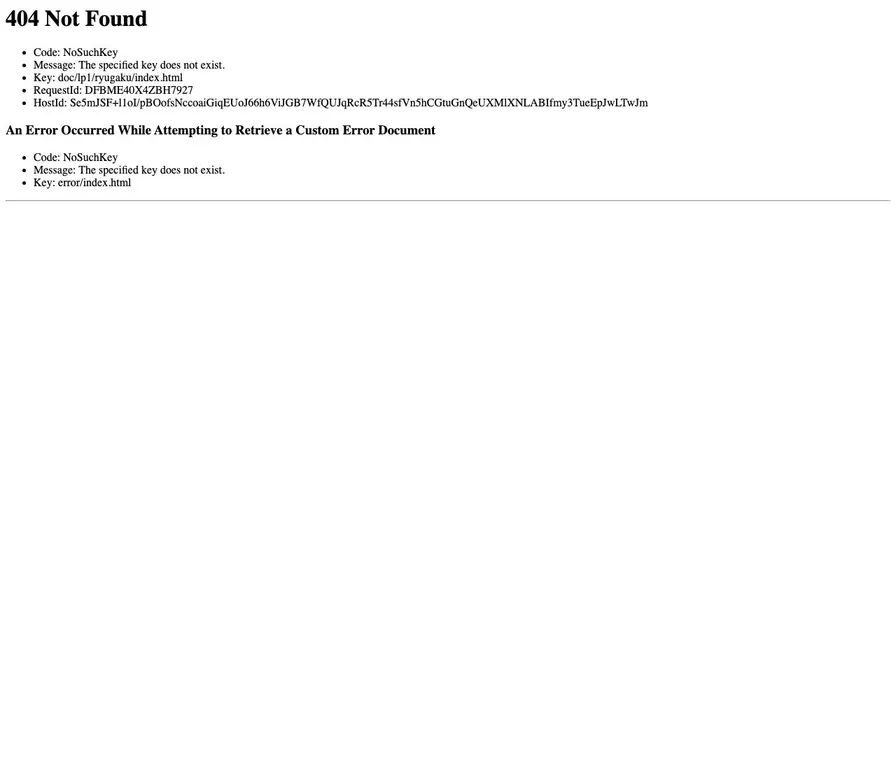 産経ヒューマン留学センター公式サイトの画面