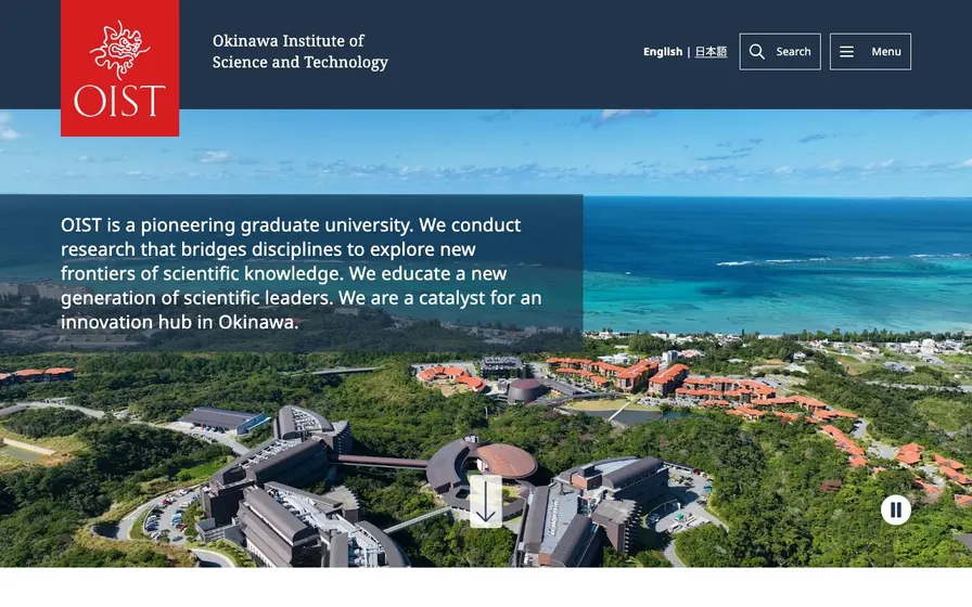 沖縄科学技術大学院大学公式サイトの画面