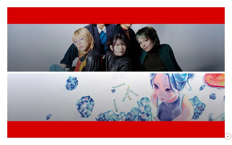 バンタンデザイン研究所公式サイトの画面