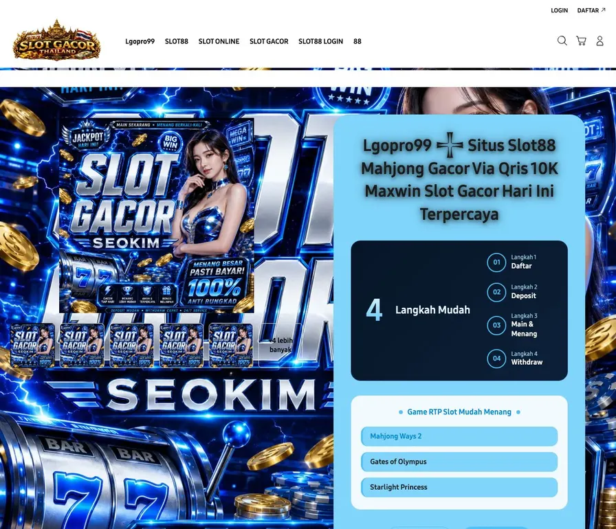 九州ビジネス専門学校公式サイトの画面